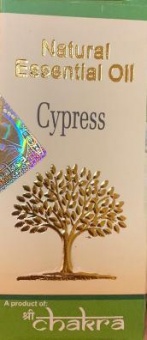 Эфирное натуральное масло Кипариса, 10 мл. Natural Essential Oil Cypress. -5