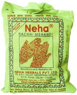 Порошок натуральной хны - для нанесения временных тату, мехенди Neha  Mehandi 500г. -5