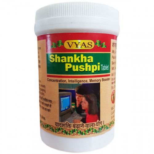  Шанкха Пушпи,  производитель Вьяс; Shankha Pushpi,, Vyas, 100 шт. Вьяс