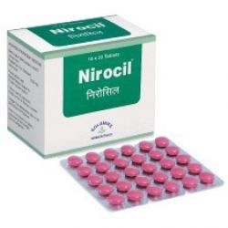  Нироцил ( бхуми амалаки)в для восстановления печени 30 шт. в уп. Nirocil