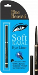 Карандаш выкручивающийся для глаз, 3г. Soft Kajal Eye-liner.