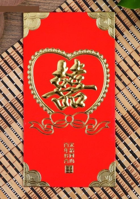 Конверт подарочный красный с золотом "Любовь", 10*7см