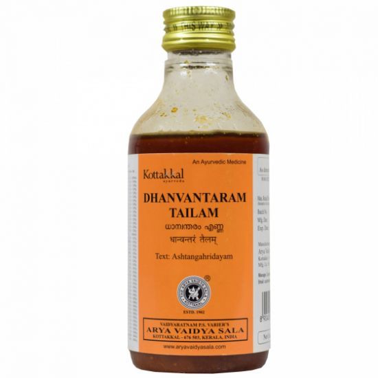 Дханвантарам Тайлам, противовоспалительное и омолаживающее массажное масло, 200 мл, производитель Коттаккал Аюрведа; Dhanvantaram Tailam, 200 ml, Kottakkal Ayurveda