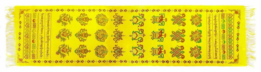 Кхадак для подношений желтого цвета размер 30х135см.