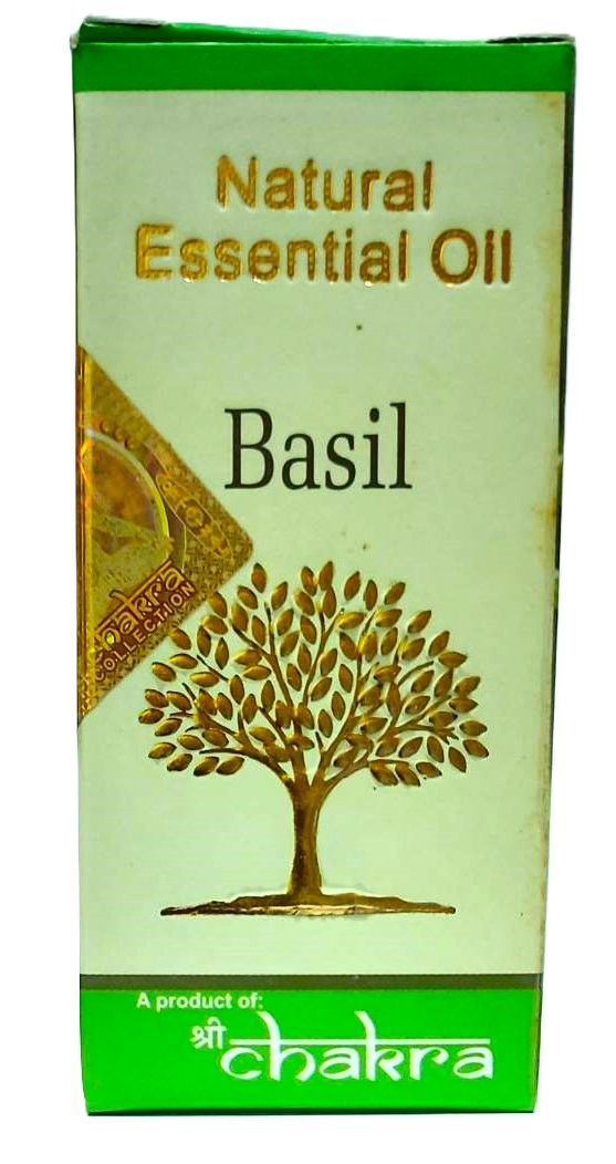 Эфирное натуральное масло Базилик, 10 мл. Natural Essential Oil Basil .