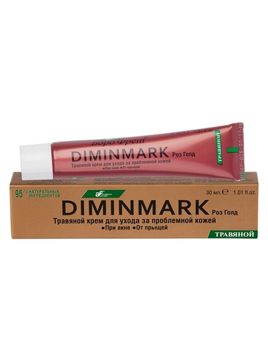 Диминмарк травяной крем уход за проблемной кожей Diminmark Rose Gold Herbal Skin Care Cream, 30 мл