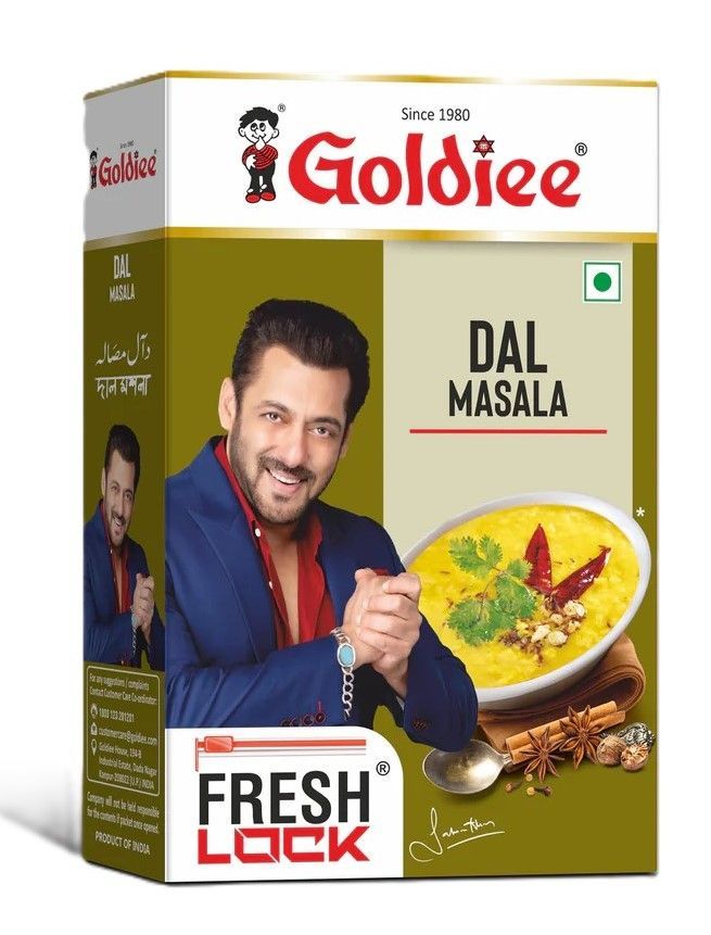 Приправа для гороха смесь специй (Dal Masala), 100 г