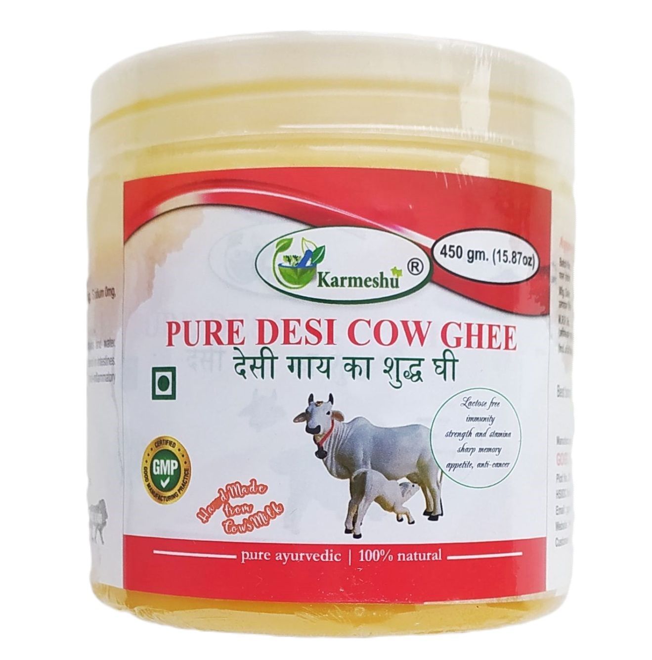Масло Гхи коровье,  Кармешу, 450г. Индия. Pure desi cow ghee Karmeshu.
