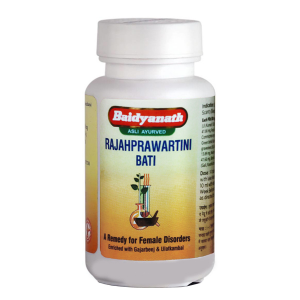 Радж парватини Бати, для женского здоровья, Бадьянатх, 80 шт. Rajahprawartini bati Baidyanath.