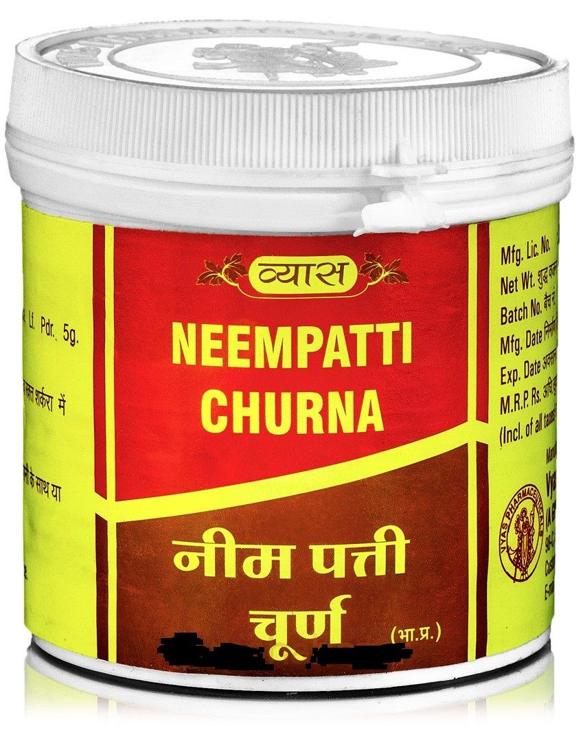 Ним пати порошок (чурна), Вьяс , 100г.  Neempati Churna Vyas Pharmaceuticals.