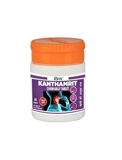 Кантхамрит Вати, 40 таб, производитель Патанджали; Kanthamrit Vati, 40 tabs, Patanjali
