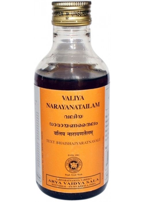 Маханараяна Тайлам массажное масло для релаксации и восстановления сил, 200 мл, Коттаккал Аюрведа; Maha Narayanatailam, Kottakkal Ayurveda.