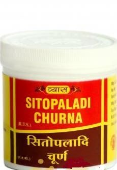 Ситопалади чурна, Вьяс, 50г. Sitopaladi churna.