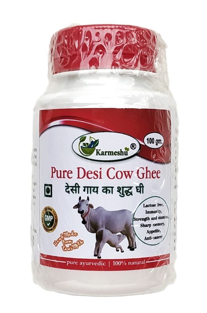 Масло Гхи коровье,  Кармешу, 250г. Индия. Pure desi cow ghee Karmeshu.