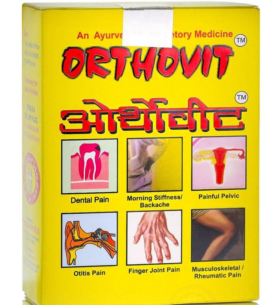 Ортовит,  Репл Фарма, 30 шт. в уп. Orthovit Repl Pharma.