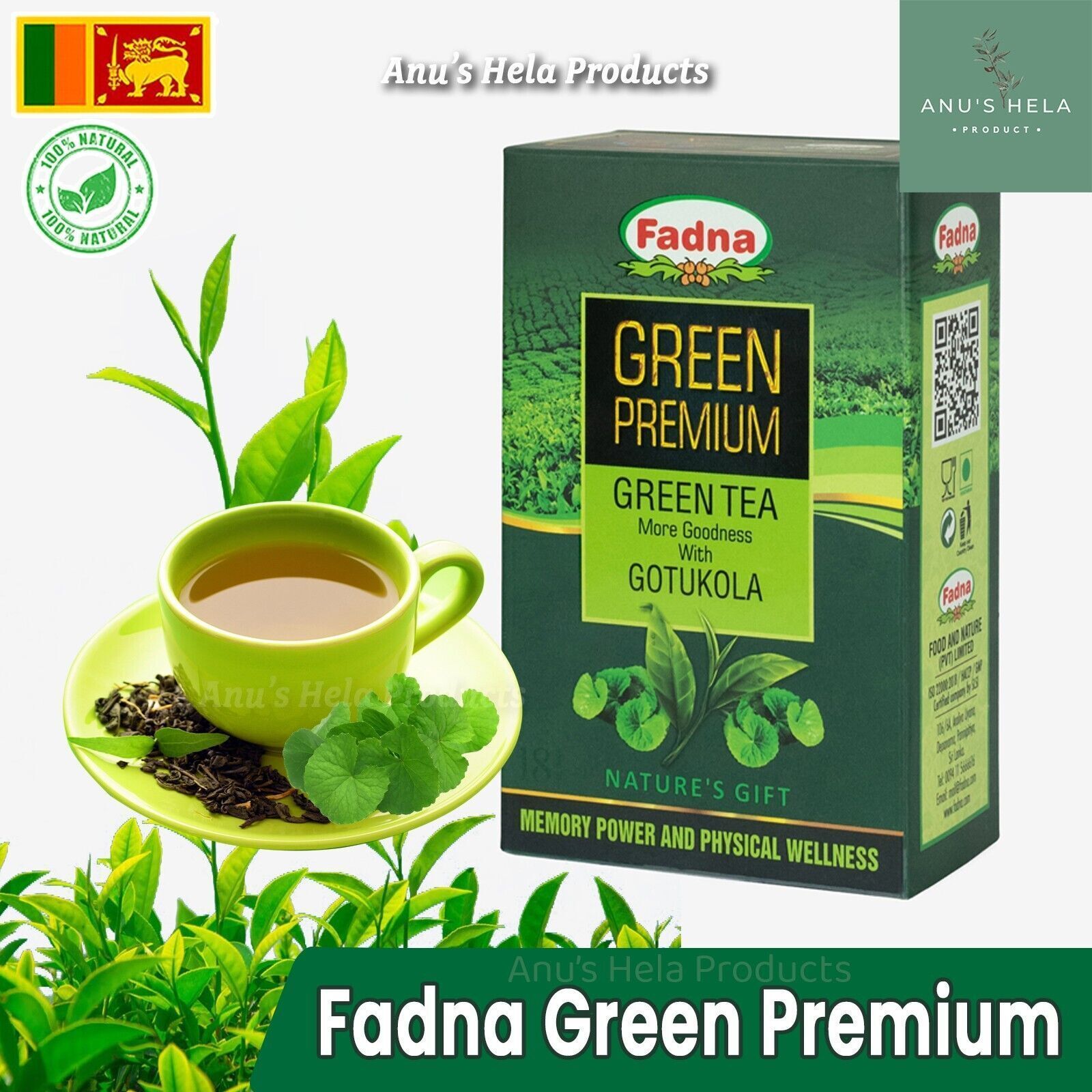 Зеленый премиальный травяной цейлонский чай с готуколой CENTELLA ASIATICA Natural 100% NEW
