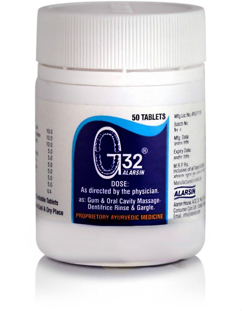 G-32 для здоровья десен и зубов, Аларсин, 50 табл. G-32  Alarsin