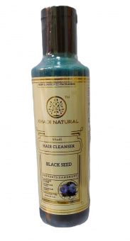 Кхади шампунь Черный Тмин, 210мл. Hair Cleanser Black Seed.
