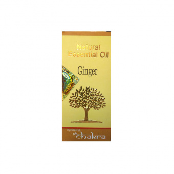 Эфирное натуральное масло Имбирь, Шри Чакра, 10мл. Natural Essential Oil GINGER, Shri Chakra.