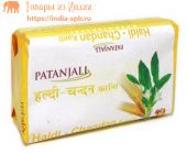 Патанджали мыло Сандал с Куркумой, антибактериальное, 150г.