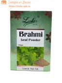 Лалас маска для волос Брахми (Брами), 100г.  Lalas Brahmi Powder.