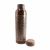 Медная бутылка для настаивания  воды 1000ml