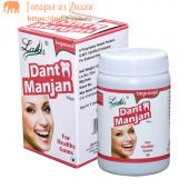 Зубной натуральный порошок Лалас Дант Манджан против зубного налета, 100г. Lalas Dant Manjan.