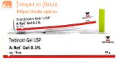 Гель для лица Третиноин А-Рет 0.1%, 20 мл Менарини, Tretinoin Gel UPS A-Ret 20g, Menarini