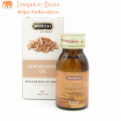  Сандаловое дерево масло, 30мл. Химани, Hemani Sandalwood oil.30 ml