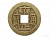 Китайская монета счастья 1 шт