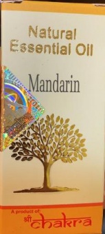 Эфирное натуральное масло Мандарина,10 мл. Natural Essential Oil Mandarin.