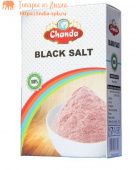 Гималайская Черная соль, Чанда (Black Salt, Chanda), 200 гр