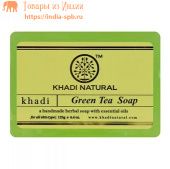Кхади мыло ручной работы Зеленый чай, 125 г. Green Tea Soap Khadi.