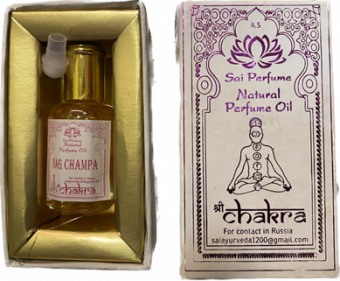 NAG CHAMPA, Shri Chakra (Натуральное парфюмерное масло НАГ ЧАМПА, Шри Чакра), с роликом , 10 мл. -5