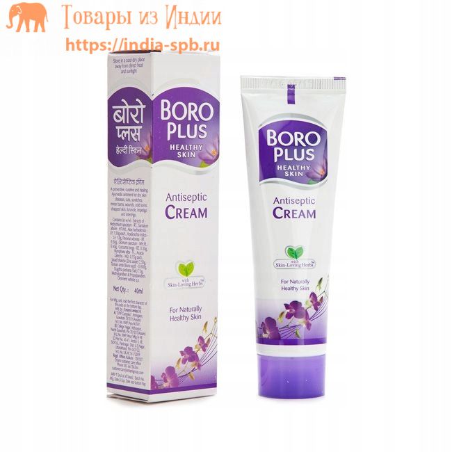 Боро Плюс крем антисептический, 40 мл. Emami Ltd  Boro Plus Antiseptic Cream. -5
