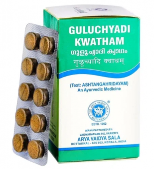 Гулучади Кватхам, для лечения аллергии, 100 шт, Коттаккал Аюрведа; Guluchyadi Kwatham. -5