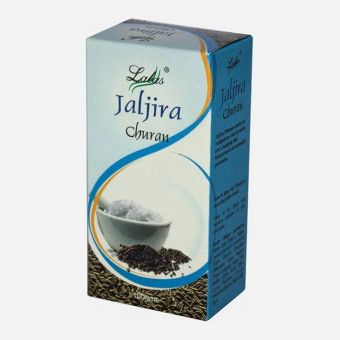  Джалджира Лалас улучшает пищеварение (Jaljira Churan Lalas) 100 г. смесь специй при желудочных проблемах и метеоризме -5
