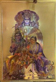 Изображение "Вишну Шива Парвати Ганеш " формат А4 -5