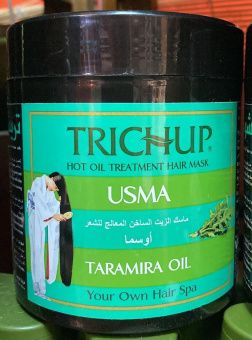 Маска для волос с Усьмой Тричап (USMA Trichup VASU), 500 г. -5