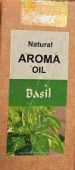 Ароматическое масло Базилик, Шри Чакра,10мл. Natural Aroma Oil Basil, Shri Chakra.