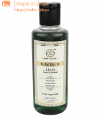 Кхади масло для волос Амла и Брахми, 210 мл. Khadi Amla & Brahmi Herbal Hair Oil.