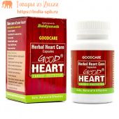 ГУД ХАРТ травяной кардио протектор, Бадьянатх, 60 капс. Herbal Heart Care GOOD HEART