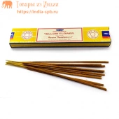 Благовоние Желтый цветок (Yellow Flower incense sticks) Satya | Сатья 15г