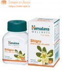 Шигру противовоспалительный препарат, для укрепления иммунной системы, Хималая, 60 шт. Shigru Himalaya.