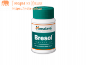 Бресол лечение заболеваний дыхательных путей, Хималая, 60 шт. Bresol Himalaya. 