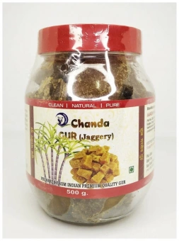 Сахар тростниковый кусковой Джаггери Чанда (Jaggery Gur Chanda Lump) 500г -5