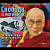 Свобода в изгнании. Автобиография Далай-ламы XIV