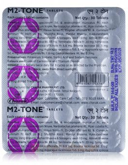 М2-тон, 30 шт в уп, производитель Чарак; M2-tone, 30 tabs, Charak