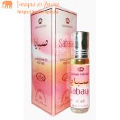 Арабские масляные духи "Sabaya" Al Rehab 6ml