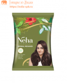 Неха хна для волос натуральная, 20г. Neha Herbal Henna natural.